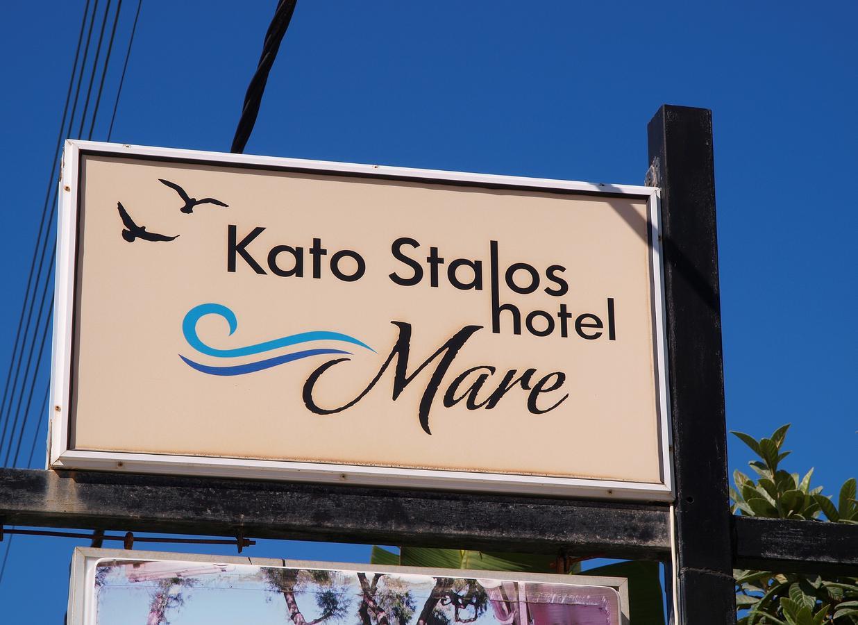 Kato Stalos Mare Exterior foto